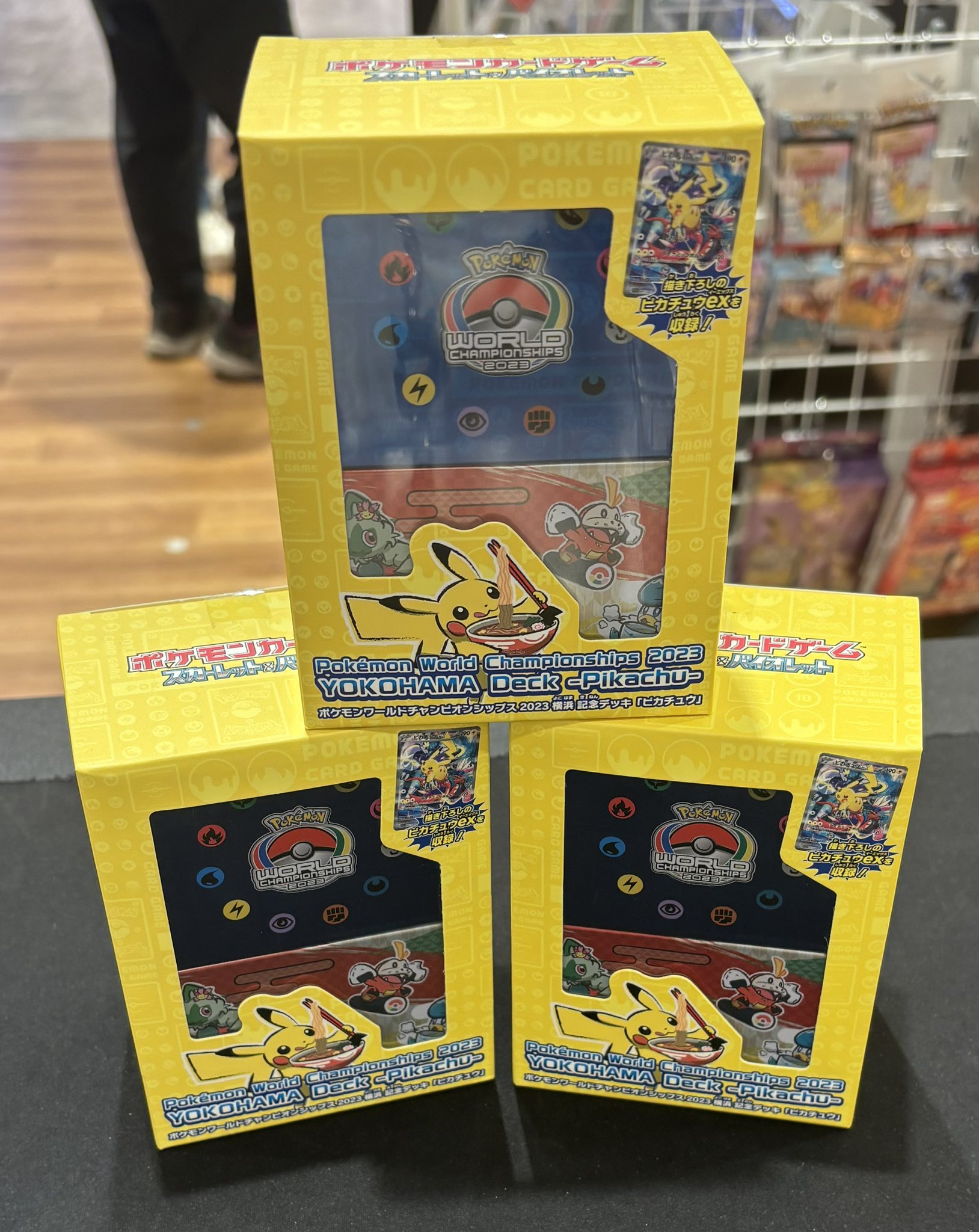 Pスタン おばけデッキ まとめ売り 完全未開封品] ポケモンカードゲーム スカーレット&バイオレット