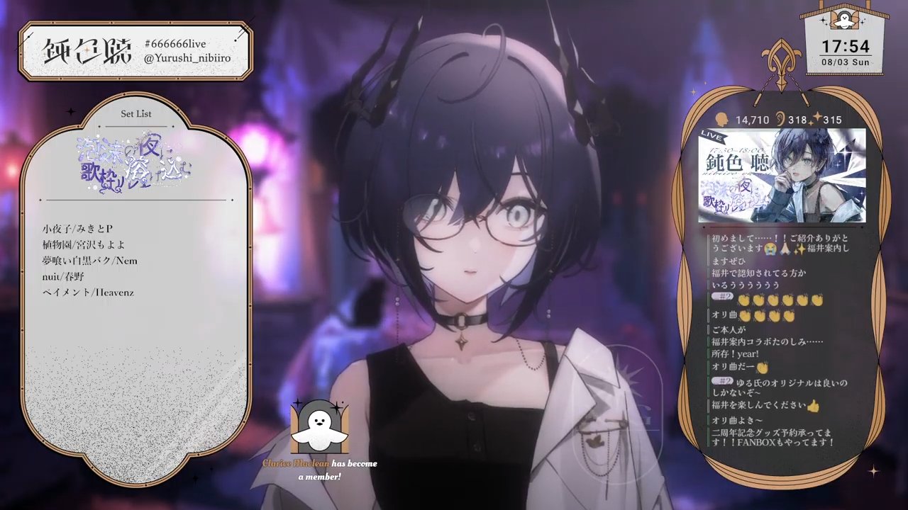 スターゲイザー on X: 