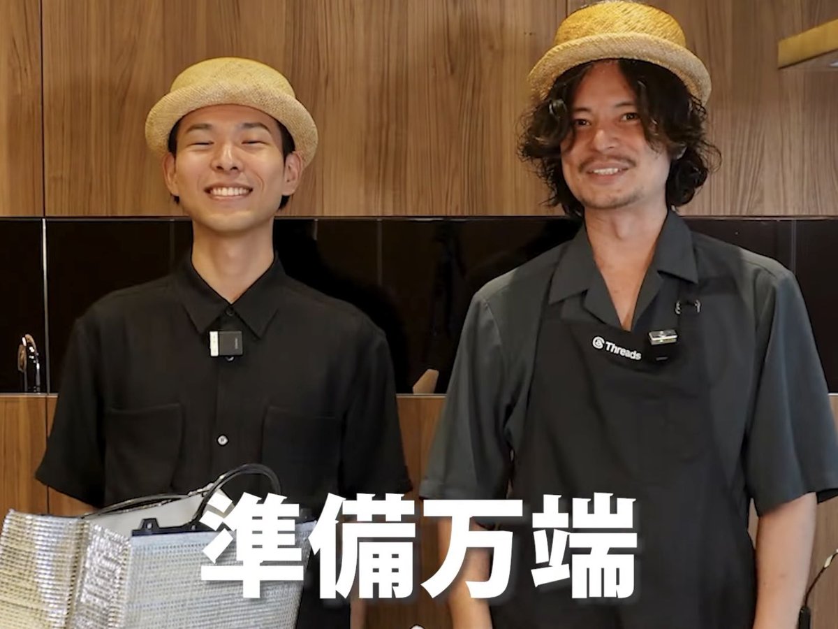 KENT HAT帽子 KENT BREAD HAT® (@KENT_HAT) / X