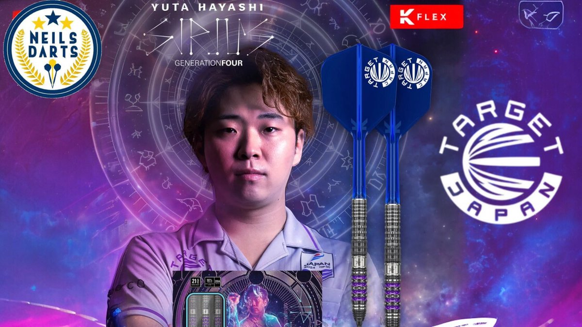 Neil’s Darts Review Channel (@neilsdarts) on Twitter photo JULY TARGET JAPAN REVIEW
YUTA HAYASHI
SIRIUS G4 REVIEW
youtu.be/WzAPA76La_Y
LIKE, share and subscribe to my YouTube channel
<a href="/TargetDartsJP/">TARGET SPORTS JAPAN</a> <a href="/TargetDarts/">Target Darts</a> <a href="/Garryplummer/">Garry Plummer</a> <a href="/PremierDarts/">Premier Darts Official</a> <a href="/thedartslounge/">The Darts Lounge Ltd</a> JULY TARGET JAPAN REVIEW
YUTA HAYASHI
SIRIUS G4 REVIEW
youtu.be/WzAPA76La_Y
LIKE, share and subscribe to my YouTube channel
<a href="/TargetDartsJP/">TARGET SPORTS JAPAN</a> <a href="/TargetDarts/">Target Darts</a> <a href="/Garryplummer/">Garry Plummer</a> <a href="/PremierDarts/">Premier Darts Official</a> <a href="/thedartslounge/">The Darts Lounge Ltd</a>