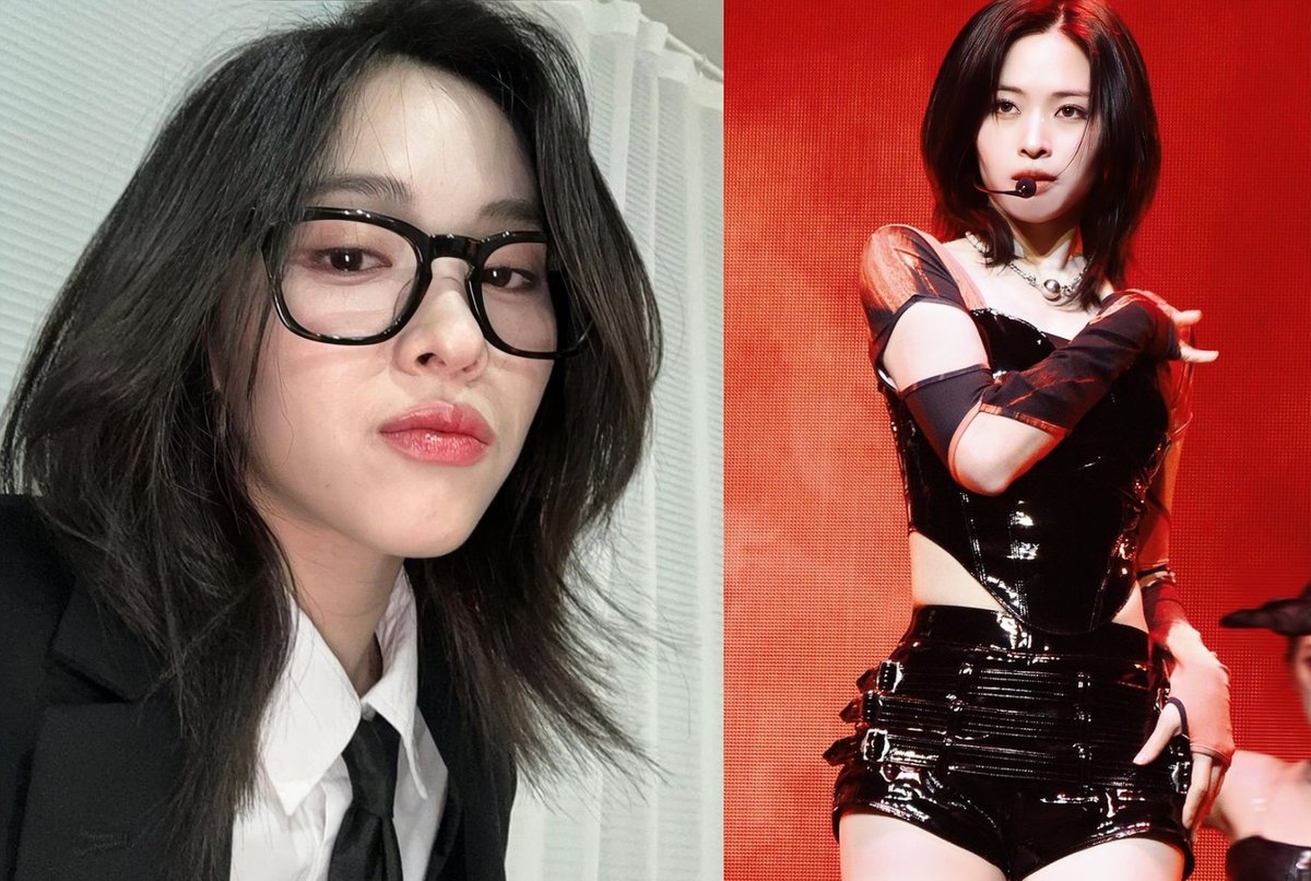 류진 인스타 라이브 캡처
