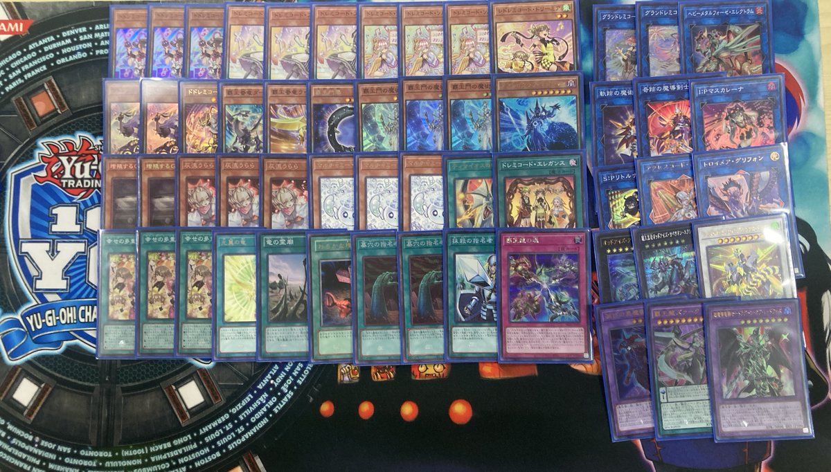 ㅤ ◤#からふだ◢ ㅤ ⚔ 優勝 @ kuma 【ドレミコード】 ⚔ ⚔ 8/3