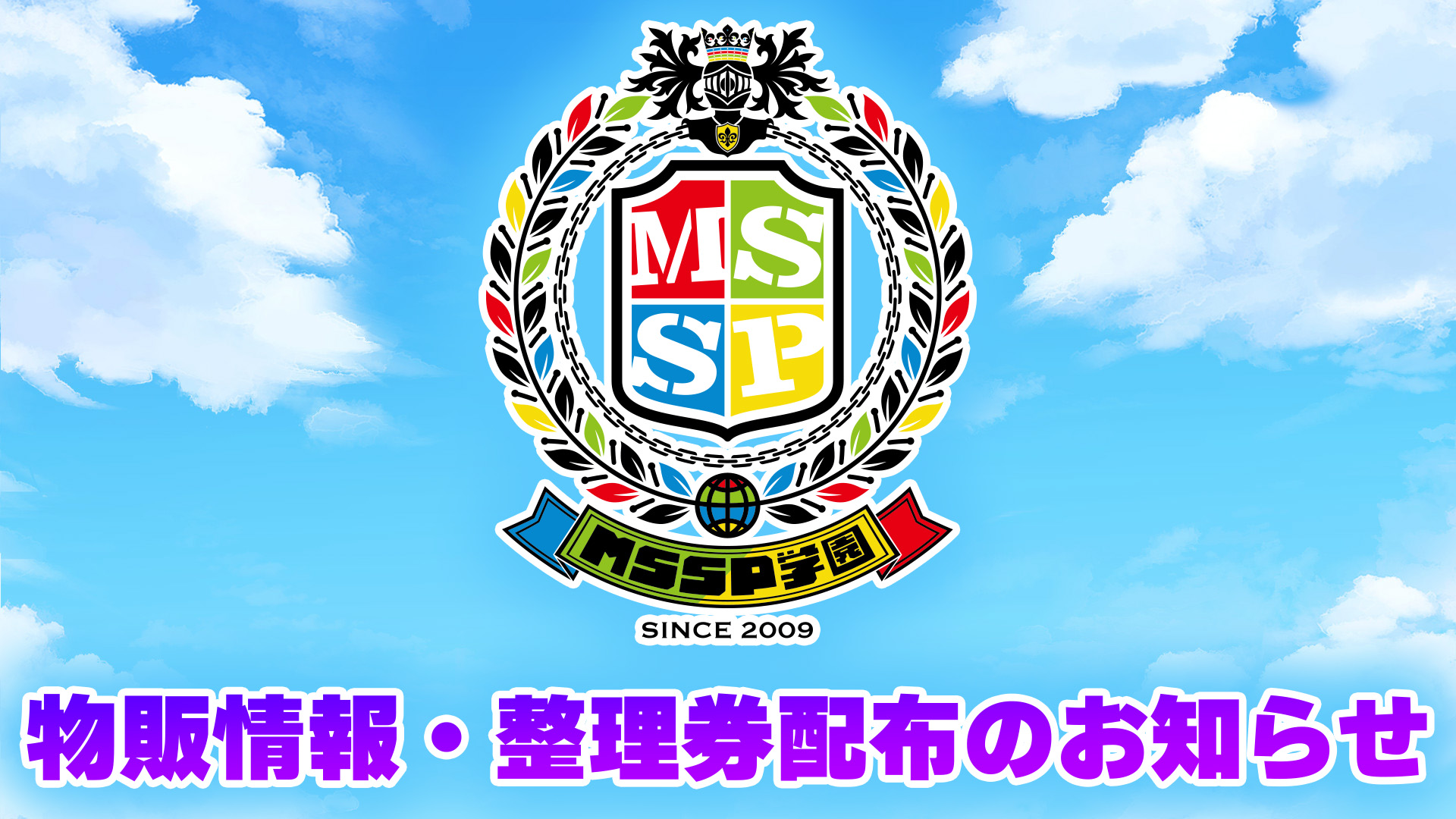 maokunnn（月曜日購入期限） 楽天市場】金萬（きんまん）10個入※賞味期限はお届け日より約7