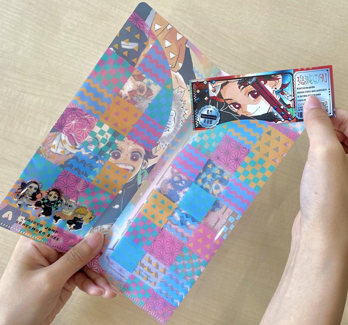 8月4日(月)発売‼️】 #最強ジャンプ 9月号 #鬼滅の刃 2大ふろく付き