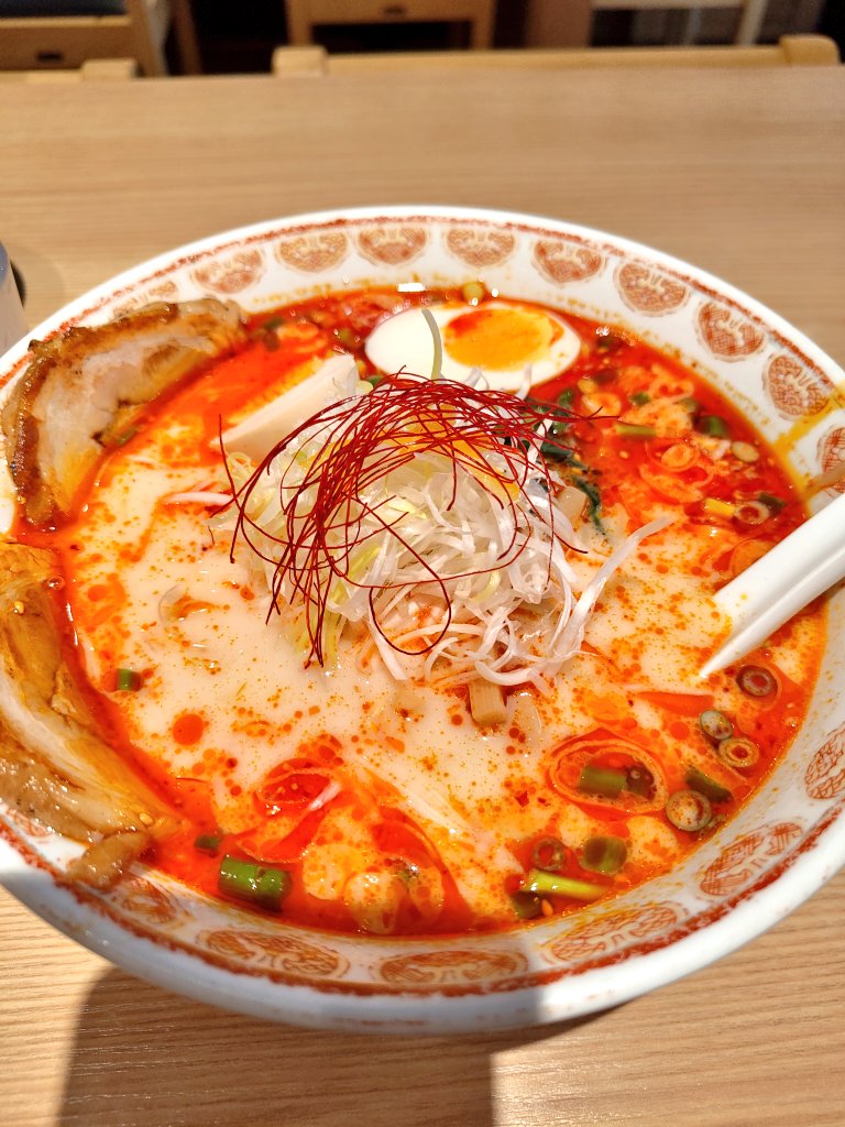 昨日行った渋谷のラーメン屋はクソ劣化してて全然美味しくなかった…
こういう事あるから安定志向になってしまう