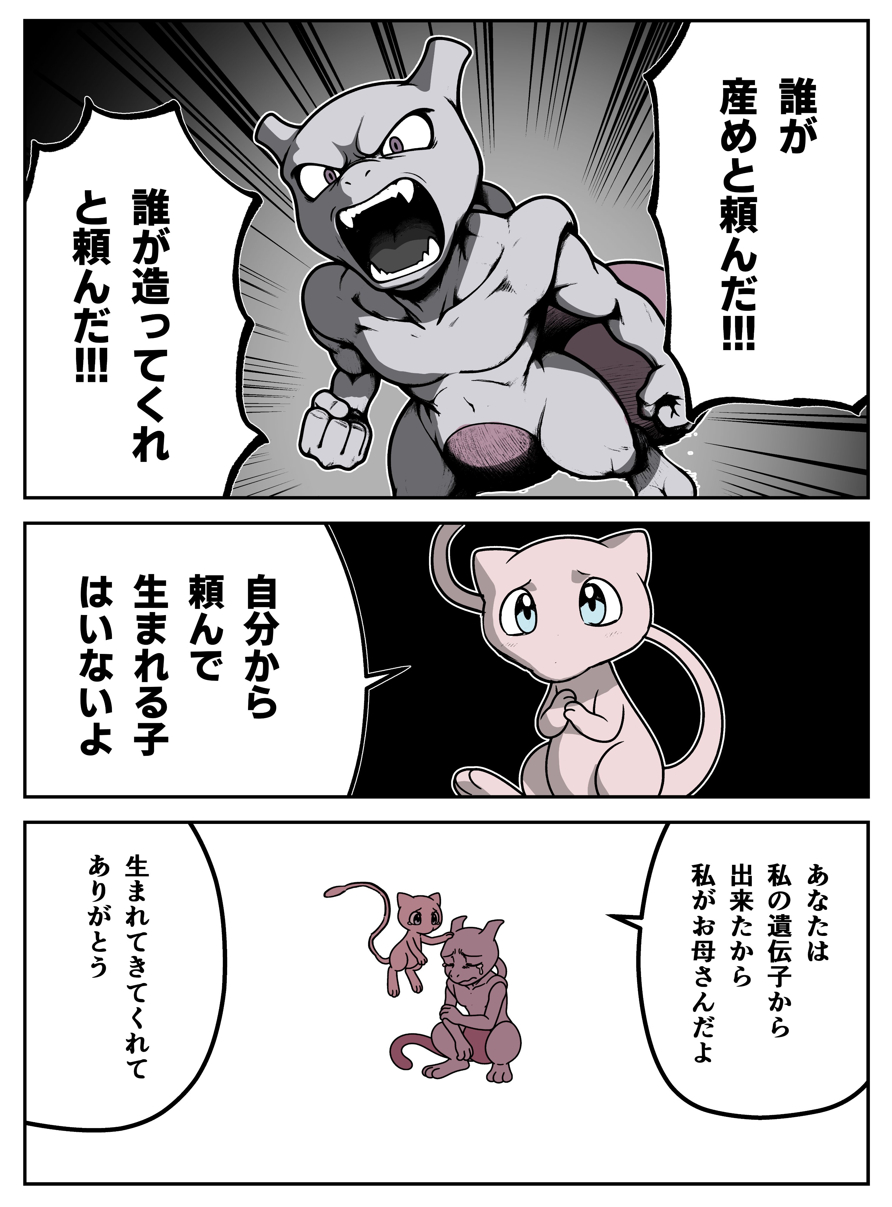 ♦︎本日いっぱい専用ページとなります♦︎ XD-SV47CCWE-SET/XD-SV47CCBK-SET | EX-word | CASIO