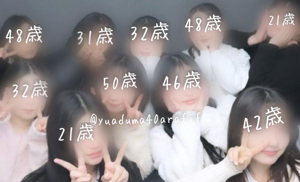 (急募)

4日~10日は連日で
乱●会を開催します✨

◎関東各地で実施

奥様から想定を上回る参加依頼を頂いた為
現在、男性の方を大量募 集してます‼️

✅参加枠が埋まり次第に締め切ります
✅一見様の飛び込み参加歓迎◎

♡&amp;↻と「参加」とリ プで頂けた方から
公平な抽選でご 連 絡させて頂きます🫶🏻