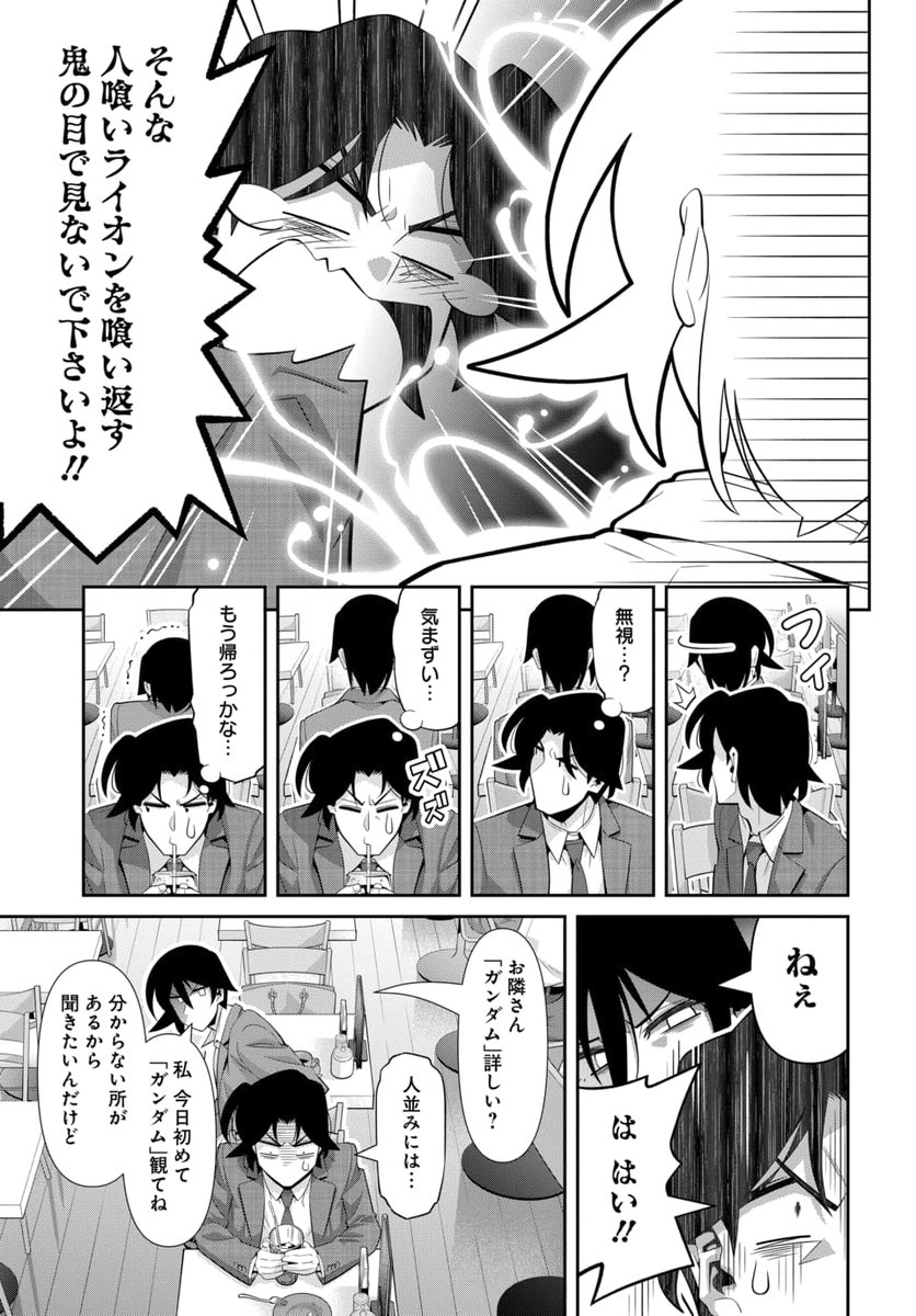 (3/9) 