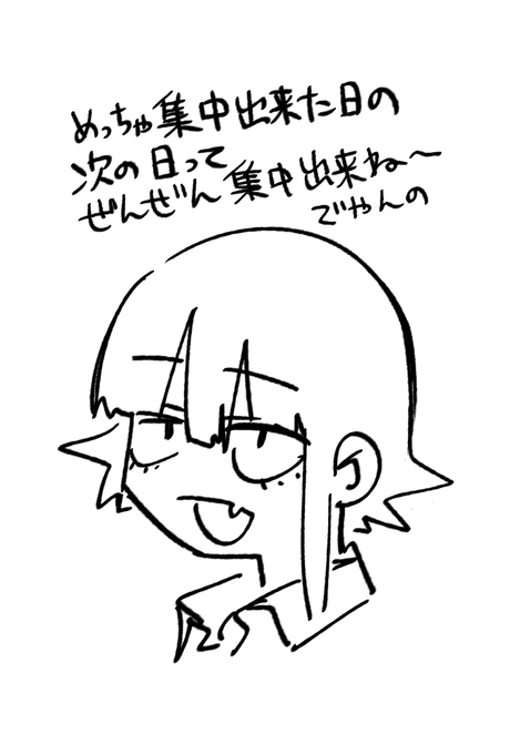 これになってる 