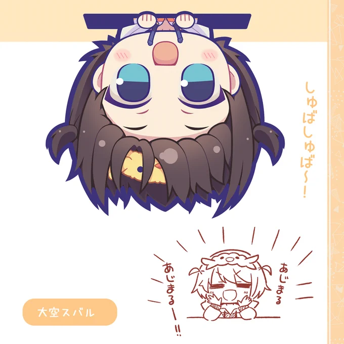 (๑╹ᆺ╹)夏コミ新刊「天井からホロライブ!」配信部屋の天井から逆さ顔出し+普段のイメージイラスト本です!そらあず・0期生を描くことが多いので描きたかったホロメンも描き描き!たまには推しの「おでこ」いっぱい見たくなること…あるよね! メロンブックス通販