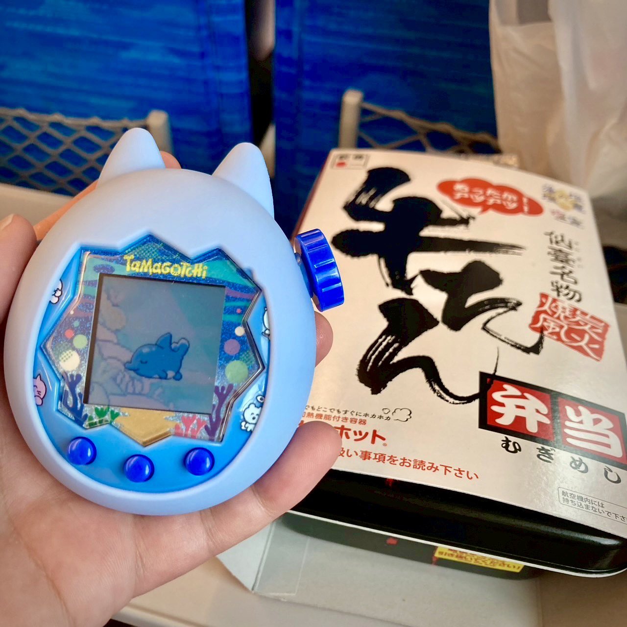 たいやき様 リクエスト 2点 まとめ商品 zl-51.jpg