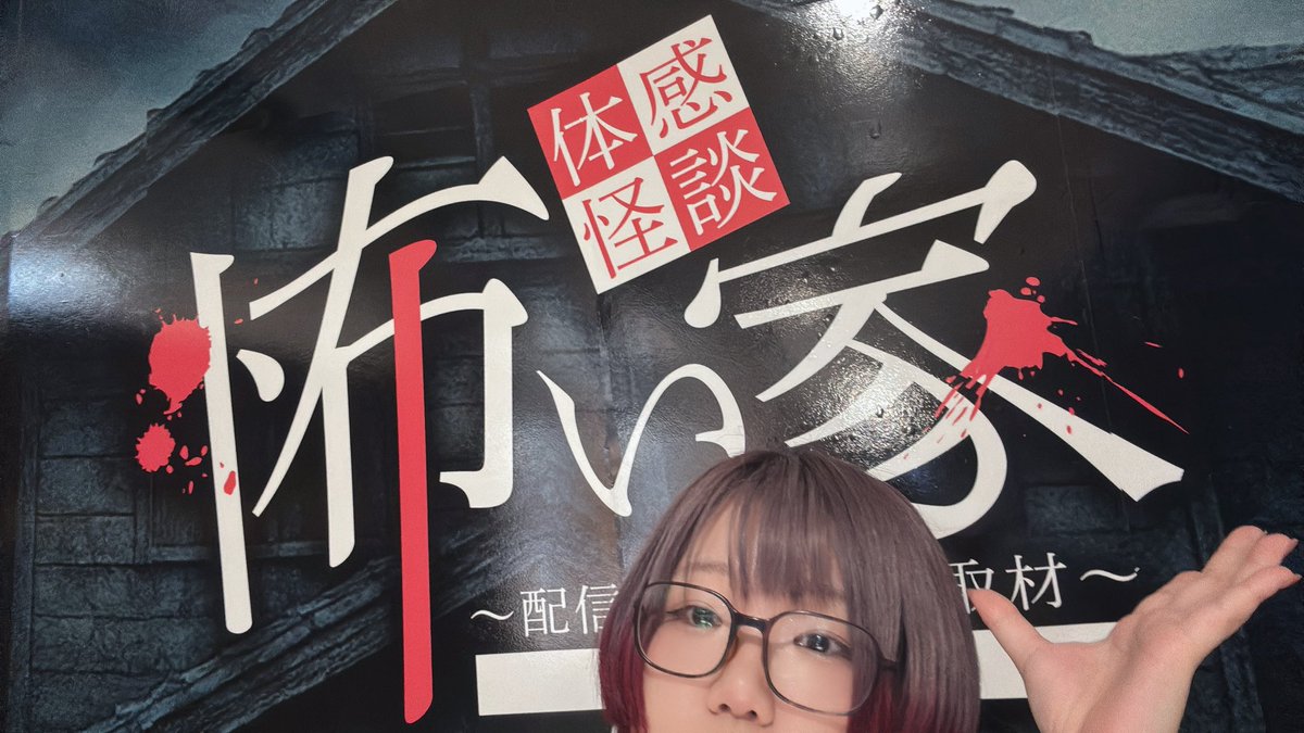 さいか@8/29.30バースデー @saika_wolfram X Profile | Muskviewer