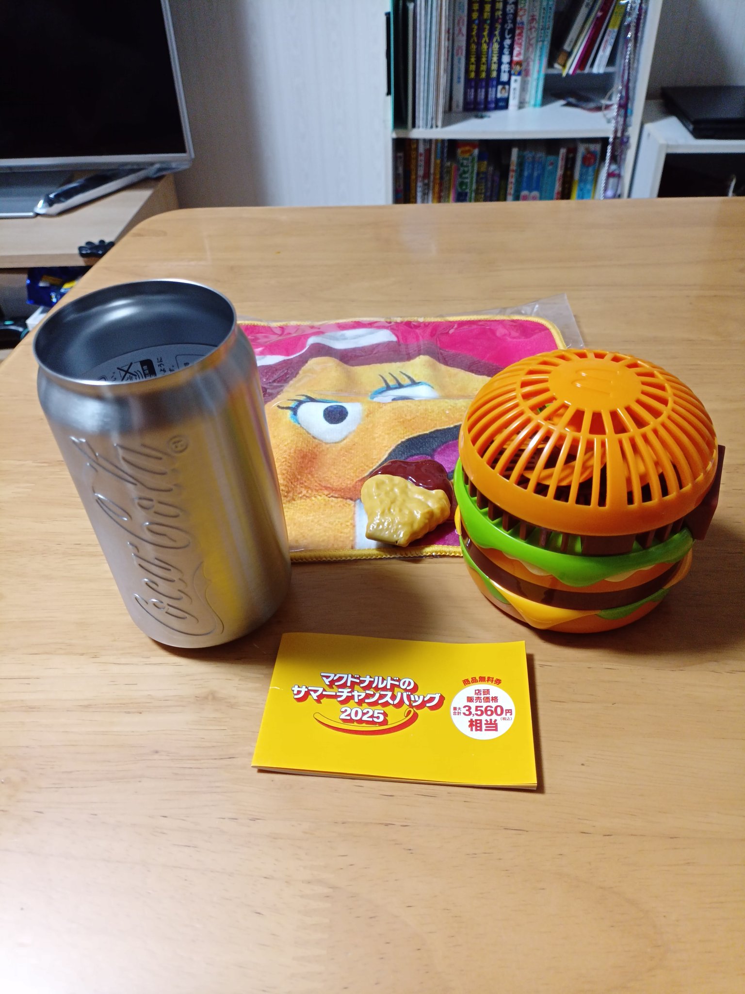 グ*ド様 お宝★マクドナルドディスプレイ広告★Extra Value Meals mqdefault.jpg