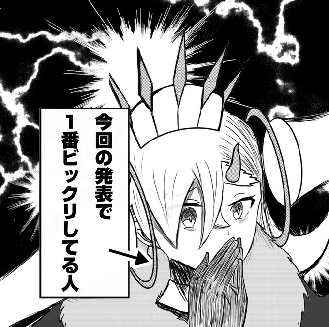 明日から本気を出すことを検討中(@6tMLeSVFrpyBMmm) さんの