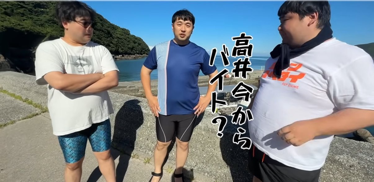 超劇場版ガーリィレコードチャンネル　TAKAI　Tシャツ　新品未使用　ガリレコ 超劇場版 ガーリィレコードチャンネルin日本青年館