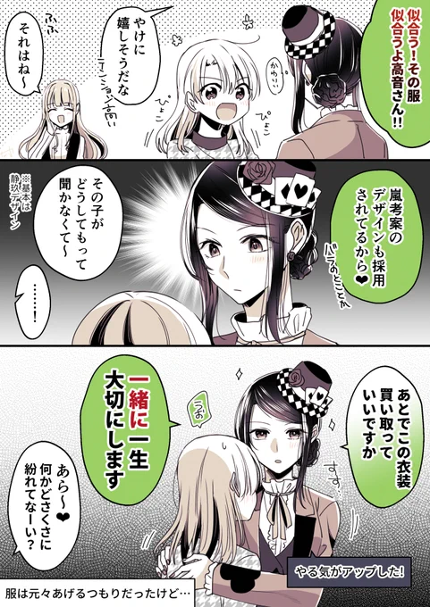 (3/6) 