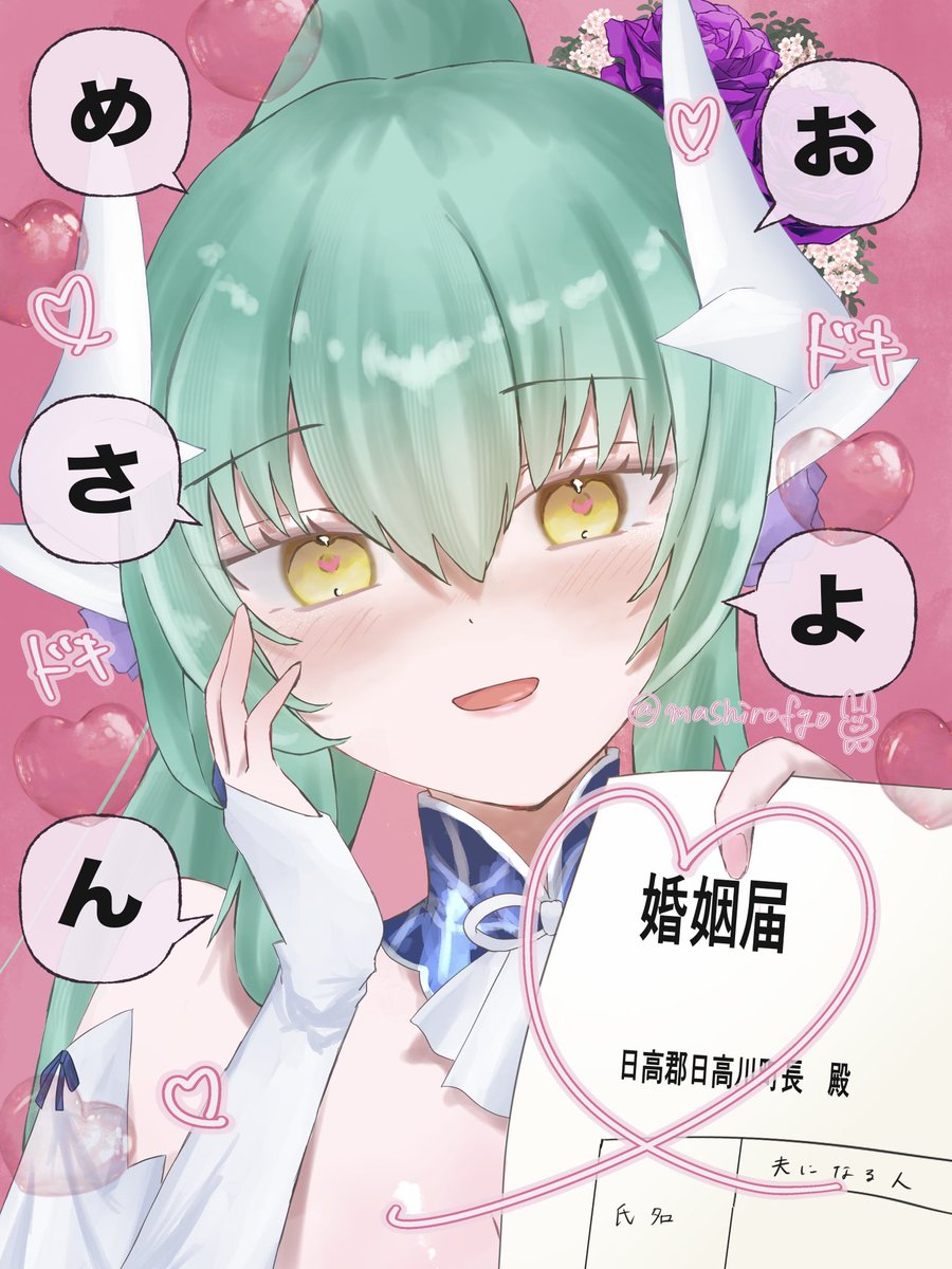 りんご❤️ページ りんご❤️ページ 🍎 国産高級りんご 🍏 on X: