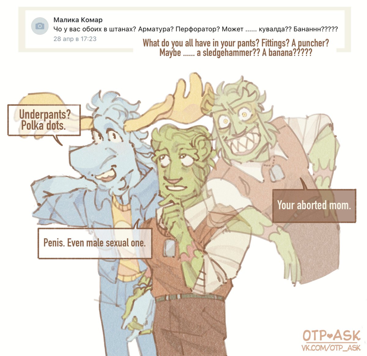 Fliq thinks he's funny. #HTF #FLUMPIES #happytreefriends #htflumpy #flippy #fliqpy #fliq