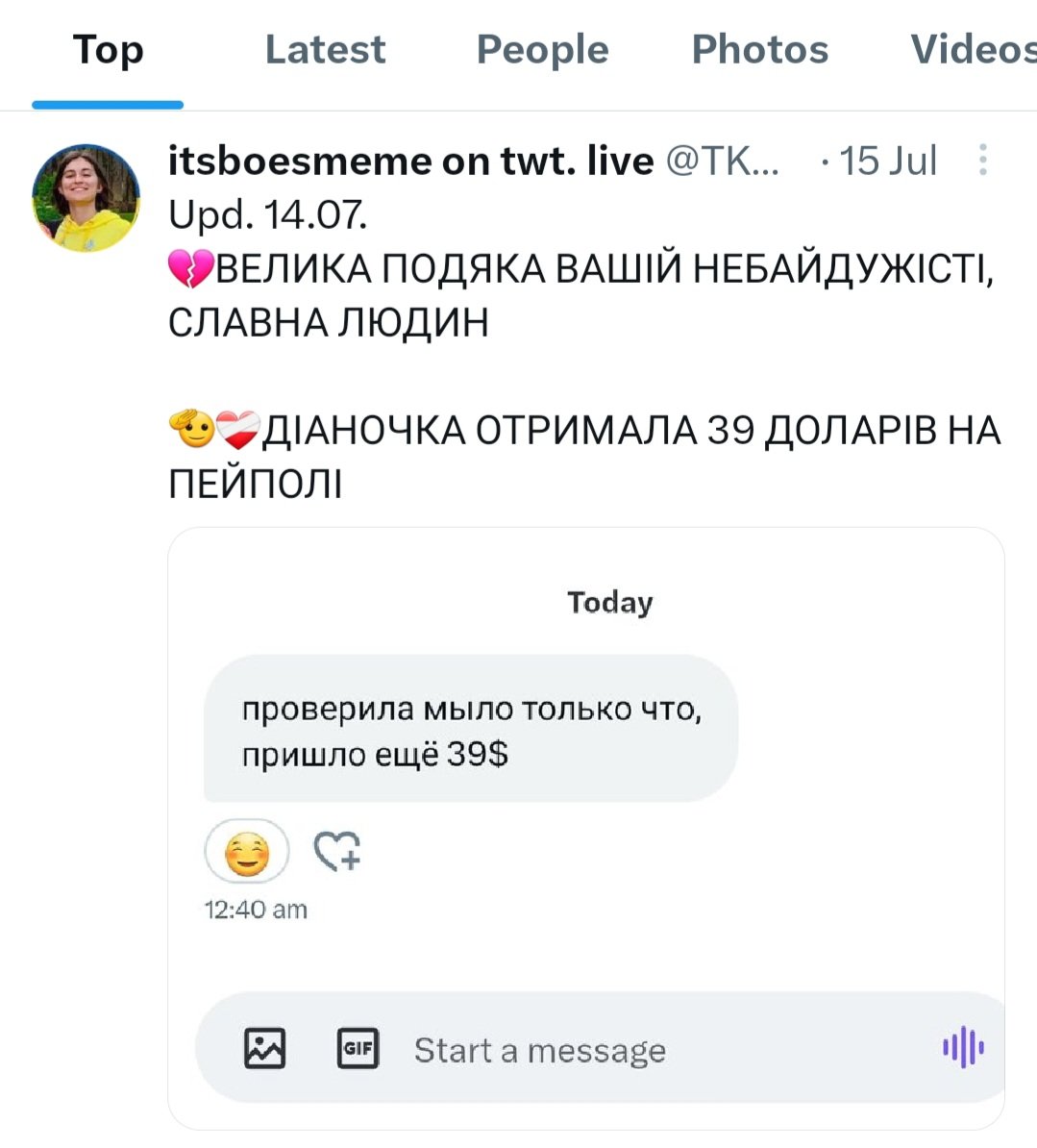Tweet media one