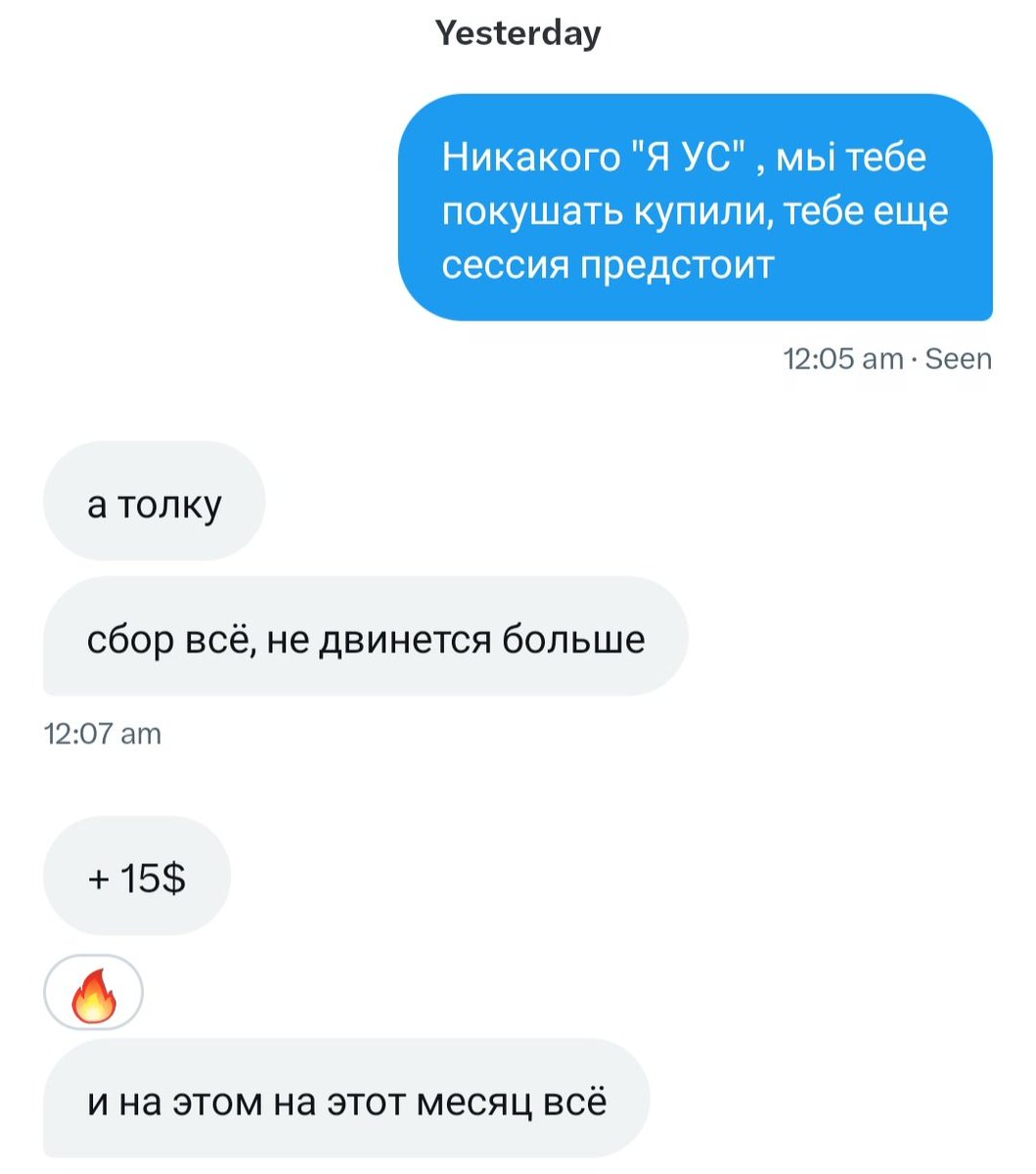 Tweet media two