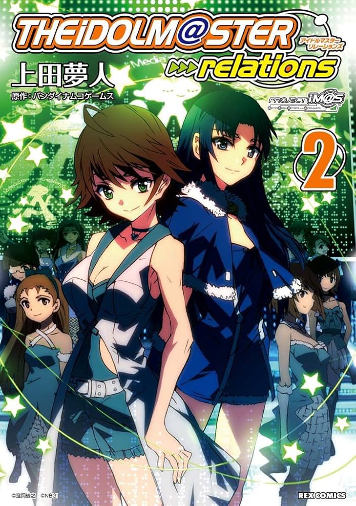 Ludesia ゲーム 上田夢人 上田夢人｜アニメ無職の英雄2025年10月放送開始 (@yumehito) / X