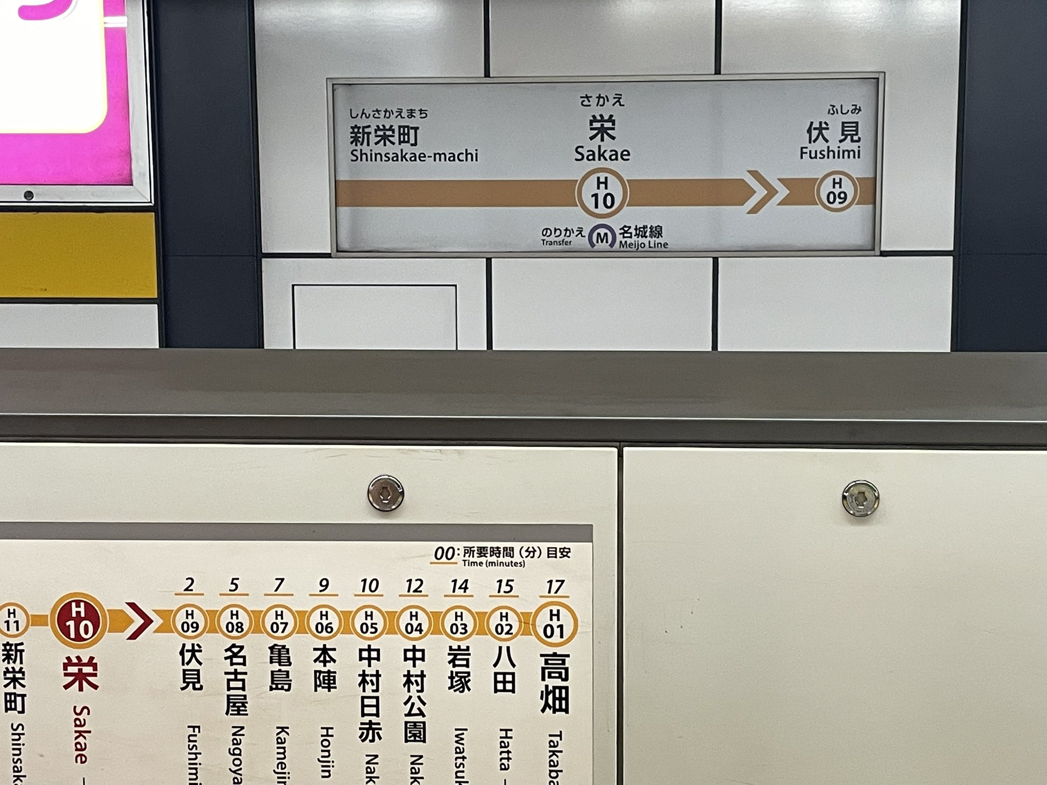 601系 on X: 