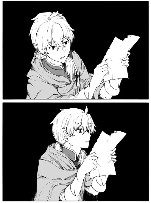 (アンビースト ォ…?) 