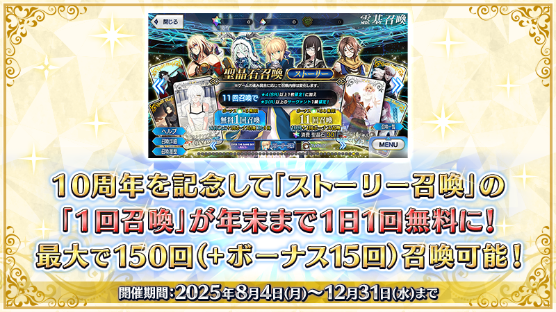 まつり🍮 (@matsuri8852) / X