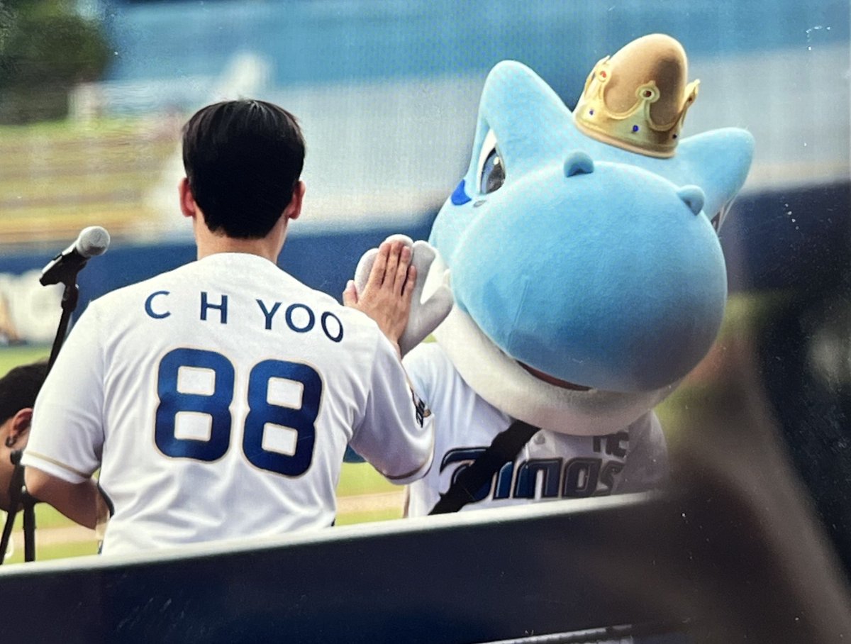 laview_poti's tweet photo. 시구채 프리뷰 ⚾️🦖🦕 https://t.co/OQCYOAyHZt