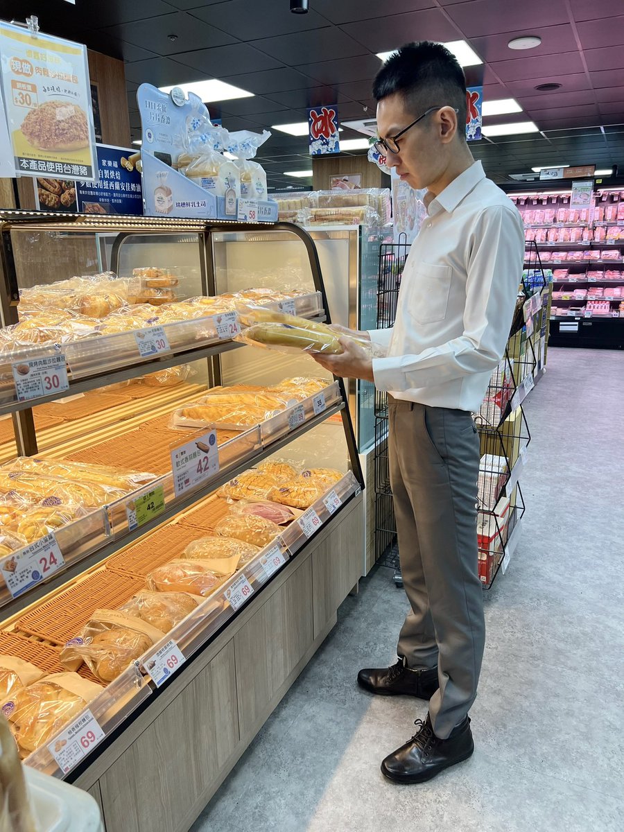 Fm66990's tweet photo. 站立的時候褲子很安份ㄚ https://t.co/Rqia2nx1Gy