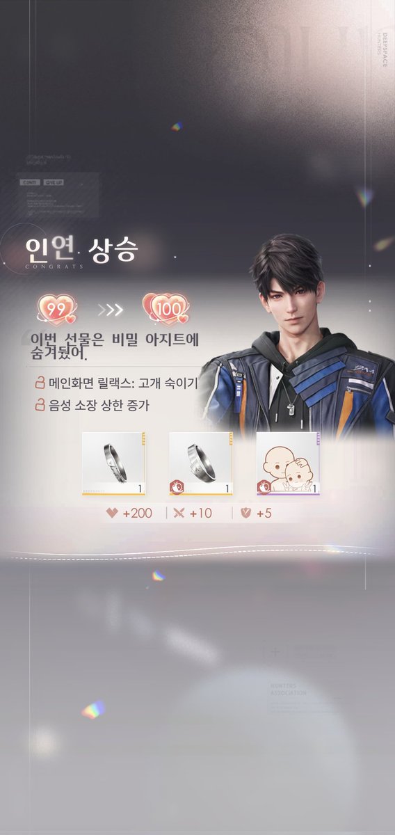 나도 드디어 컾링 받앗어ㅠㅜㅠㄹㅇ소리지름