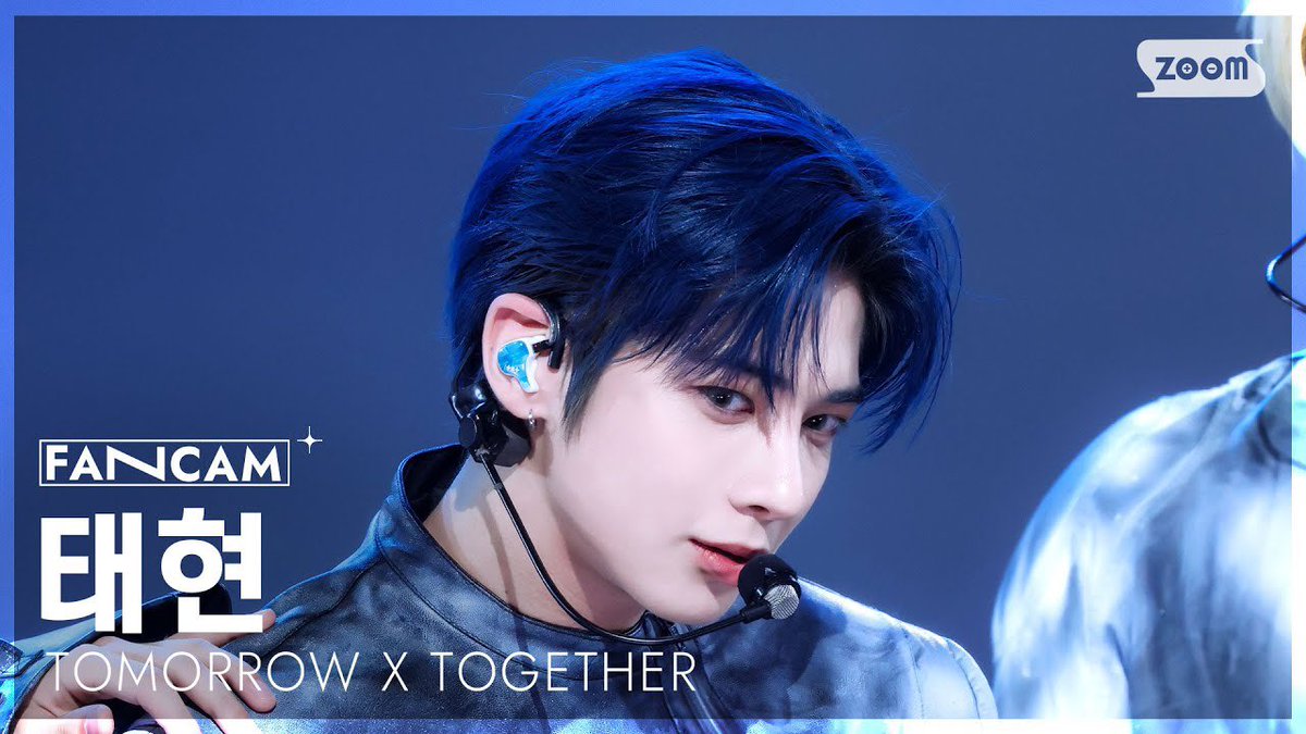 cattyunie's tweet photo. [250803] [안방1열 직캠4K] 투모로우바이투게더 태현 'Beautiful Strangers' (TXT TAEHYUN FanCam) @ SBS Inkigayo 250803 #TAEHYUN #태현 
🔗 https://t.co/vEzwIualSv https://t.co/bTOsV3n6ul