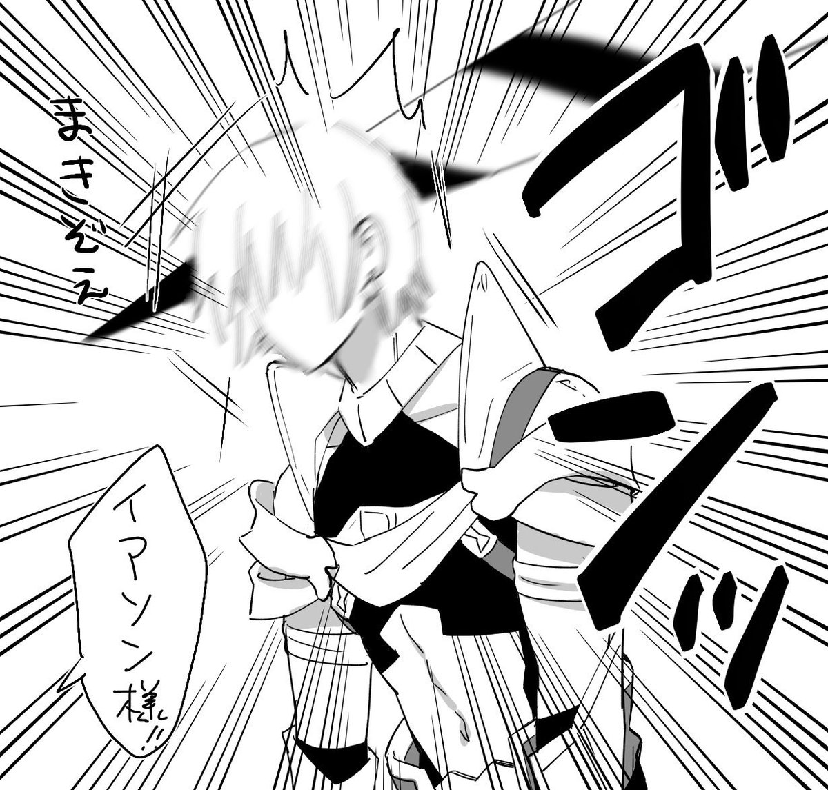 おかえりオルガマリー!!
(※再掲)
#FGO10周年  
#FGO 