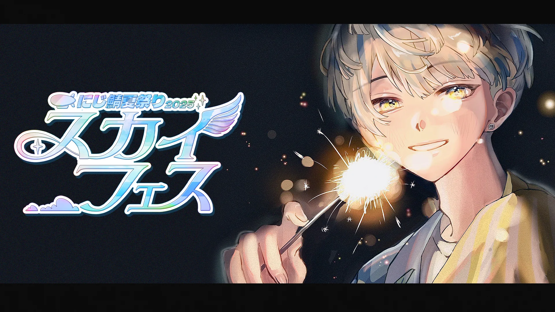 緋八 マナ 🐝🤣 【にじさんじ】 on X: 