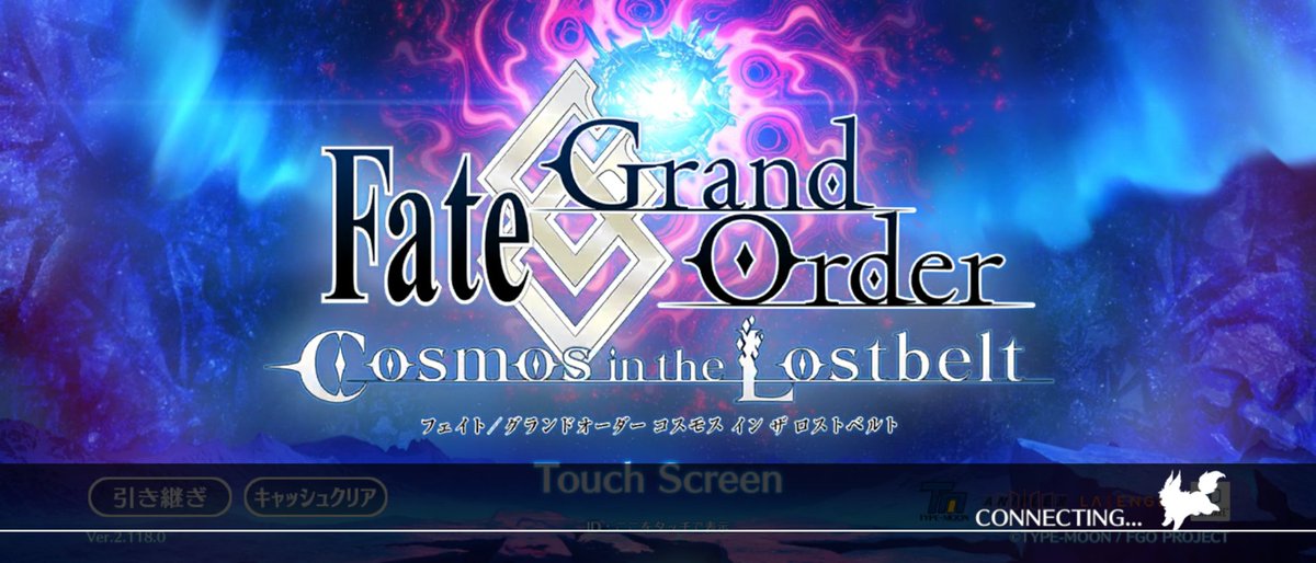 basser_natsuki's tweet photo. 久しぶりにムキムキフォウ君見れそうなくらいロード長い
#FGO10周年 https://t.co/rShyU3ftYD