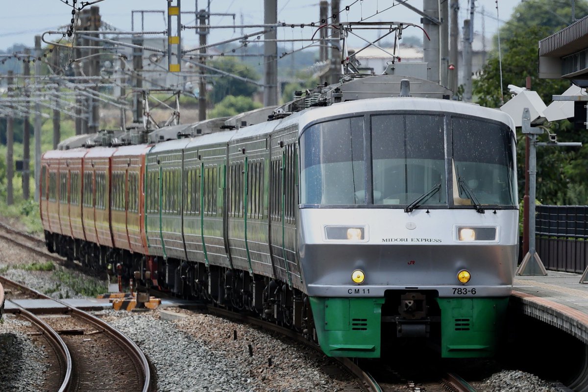 ひろ おまとめ 鉄道3点 8月26日 めいはん (@RapidExp7203) / X