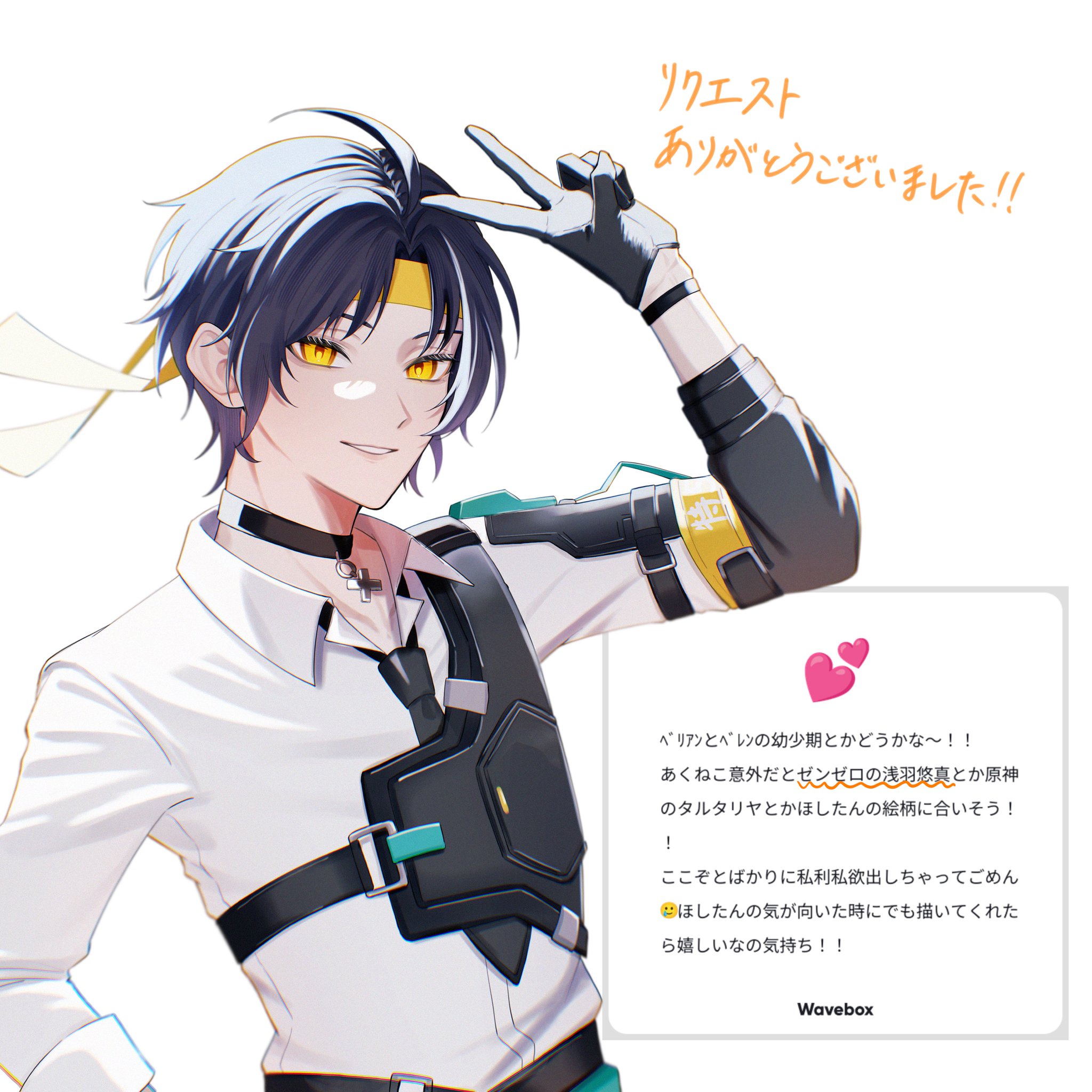 ✧ on X: 