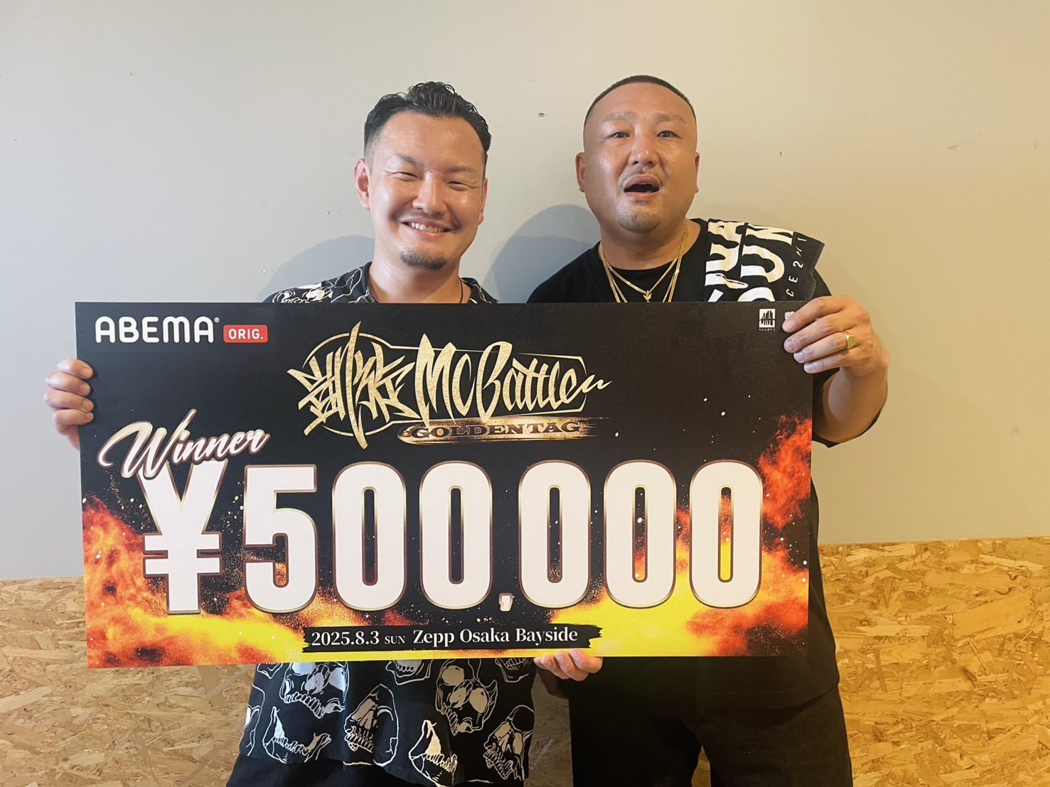 ガゼッタ別冊　ユベントス優勝記念 ガゼッタ別冊 ユベントス優勝記念