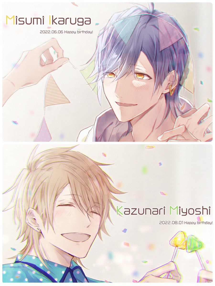 かなた🌙 (7kanata1203@) / X