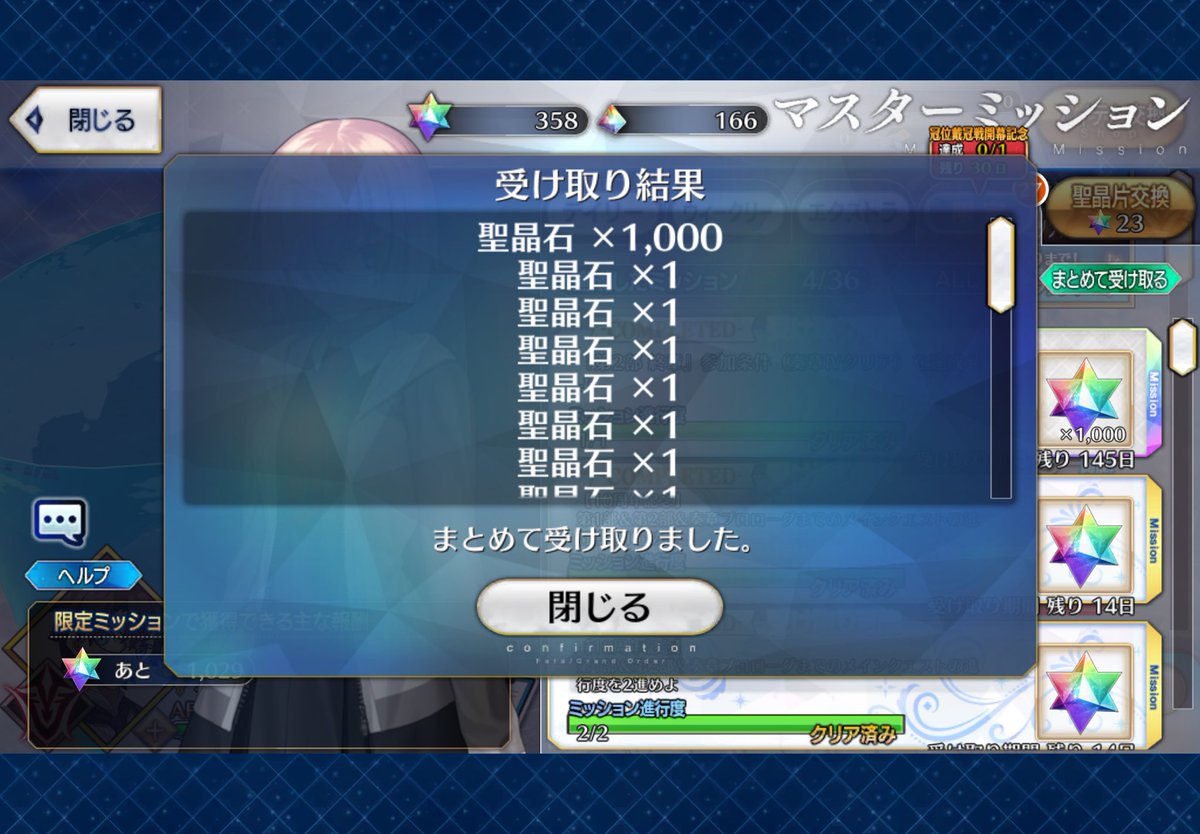 580673's tweet image. 1000個マジでえぐい