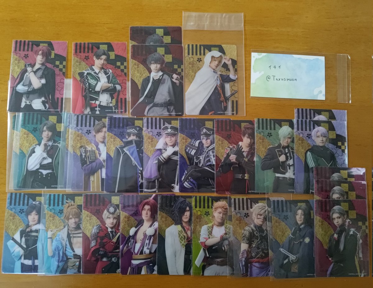 Taxusmoon's tweet photo. 【譲渡】刀ミュ ランダム 目出度歌誉花舞 十周年祝賀祭 カード

【譲】後家,豊前,肥前2,山姥切,松井2,長谷部2,水心子,清磨,大慶,大包平,膝丸,五月雨2,大和守,浦島,日向,蜻蛉切,大典太,ソハヤ,鬼丸,南海,大般若3

【求】定価＋送料

上段:下段から2点お引き取り
郵送のみ https://t.co/JRjakfvtPG