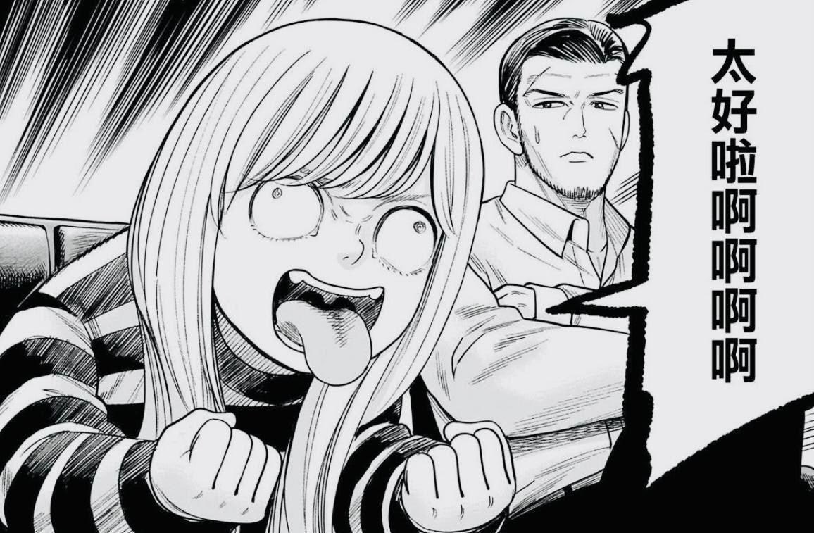 vlauppnil's tweet photo. 感謝宇宙神遊 https://t.co/D0YHTKTirN