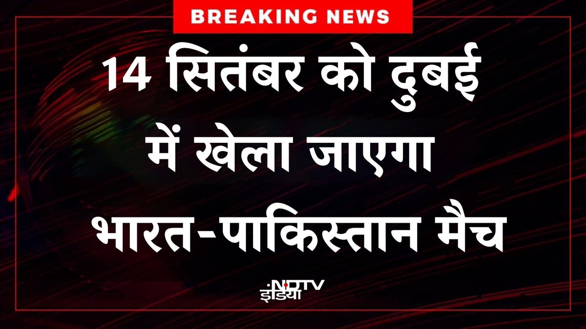 Happy #FriendshipDay2025 to all Modi Bhakts