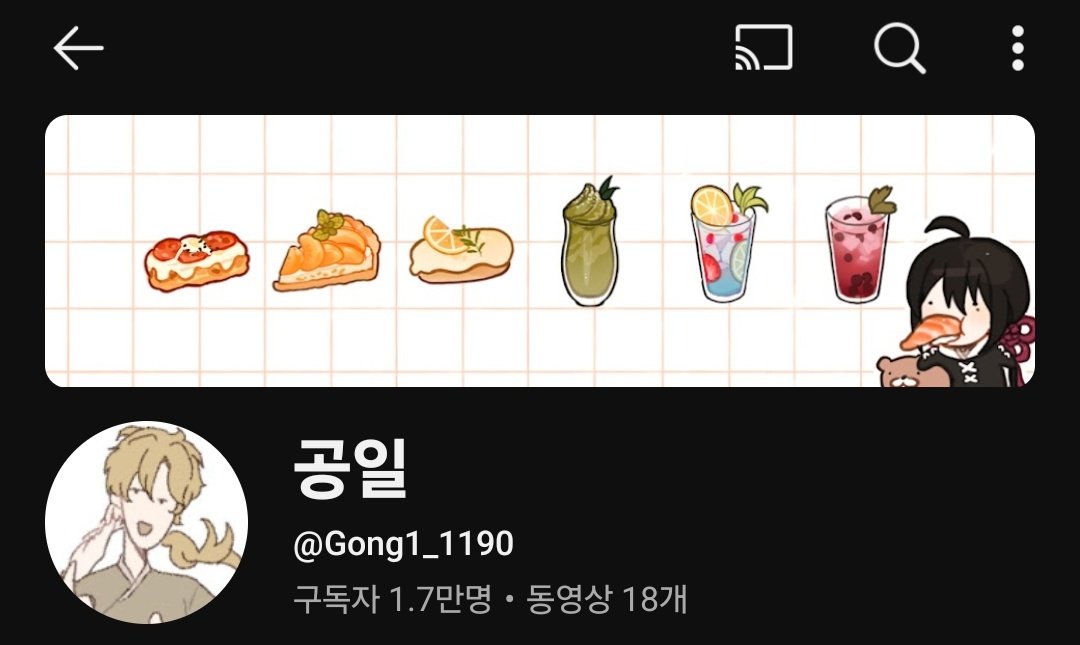 새 배너가 맘에 드는구만요