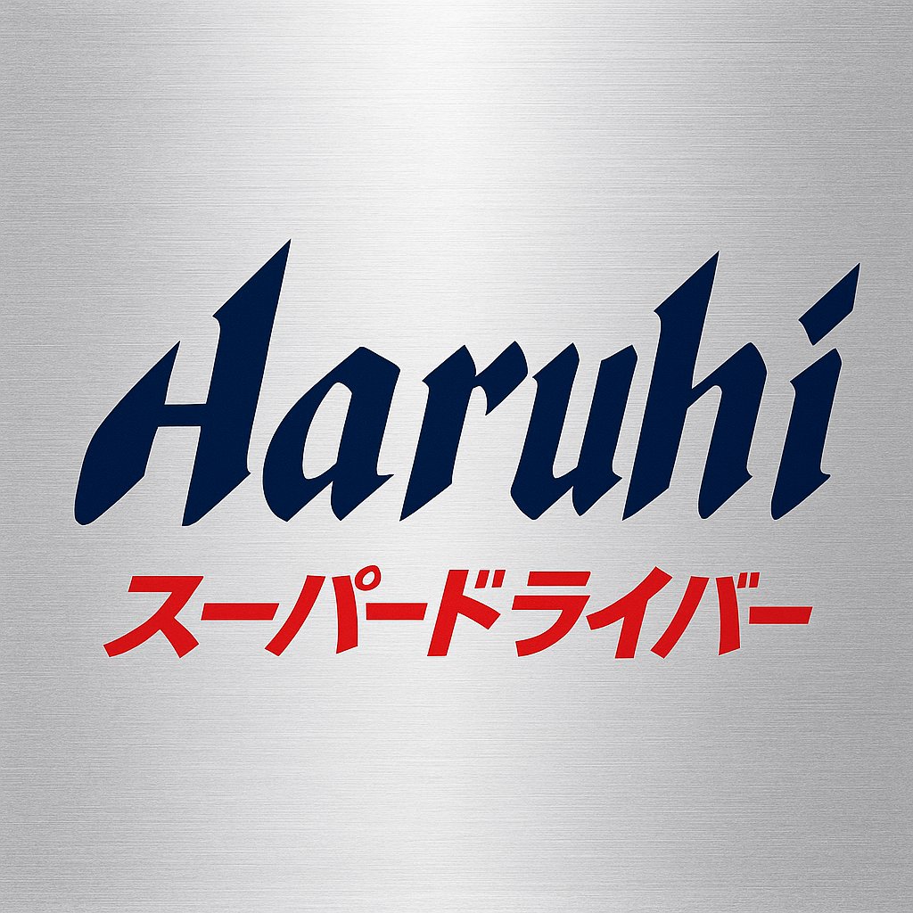 名前（ニックネームも可） (@kdxnnn) on Twitter photo 