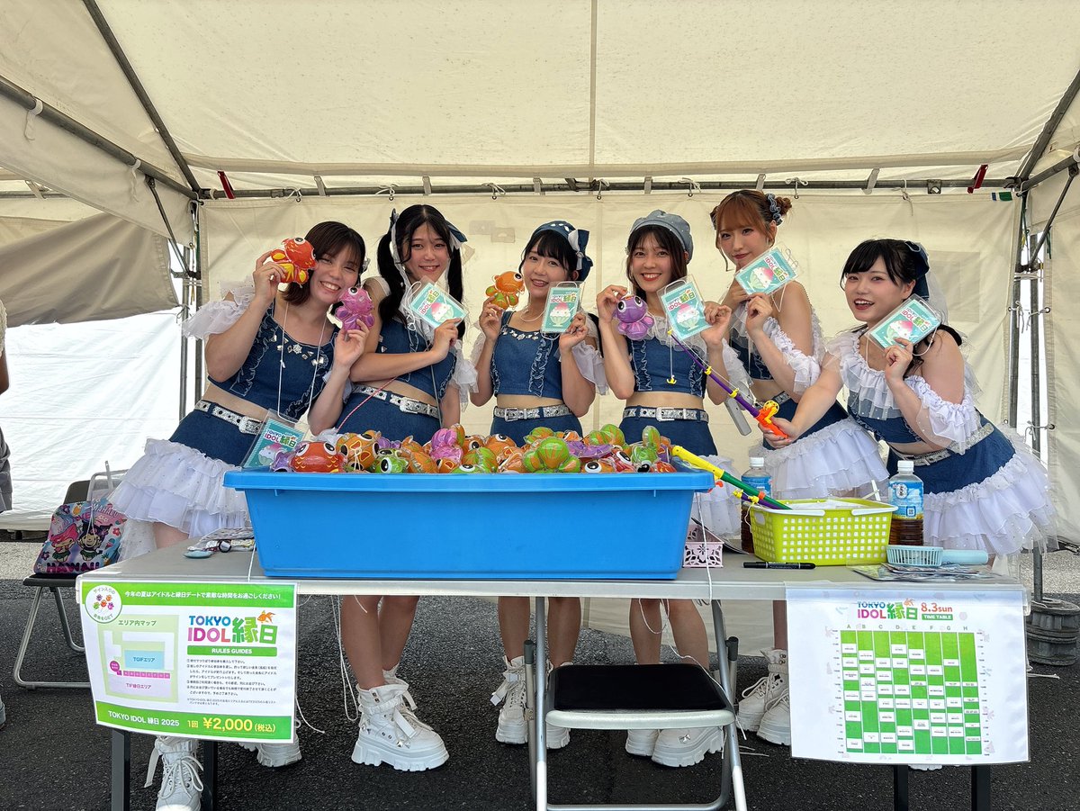 osone0820's tweet image. TIF縁日ありがとうございました🎣

念願のTIFの会場は最高に暑く盛りあがってて楽しかったです🫶
来年はライブでTIFに出られるように頑張ります！！

OS1のフライヤー貰ってくれた方々もありがとうございました！

 #TIF2025  
 #OS1