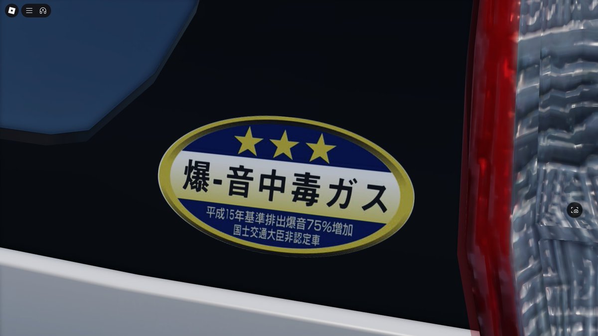 i2KRvqIrBbMsZRr's tweet image. #CDID
2004年 エクストレイルもモデリング改良
ボンネットが開く特別仕様車のありかが不明
もしかしたらリミテッドカーだったか？