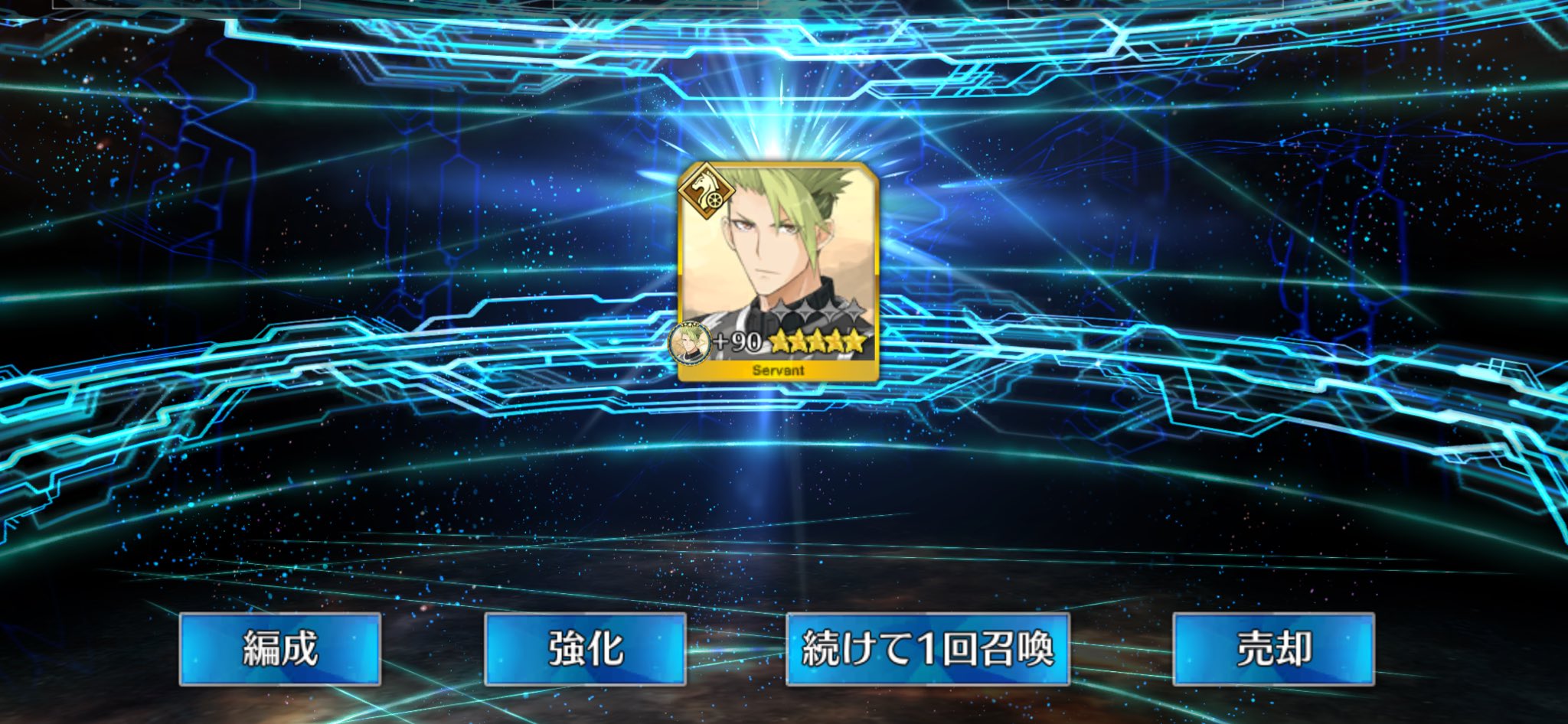 にゃあゴ❤(ӦｖӦ。)♡13点 にゃあゴ❤(ӦｖӦ。)♡13点