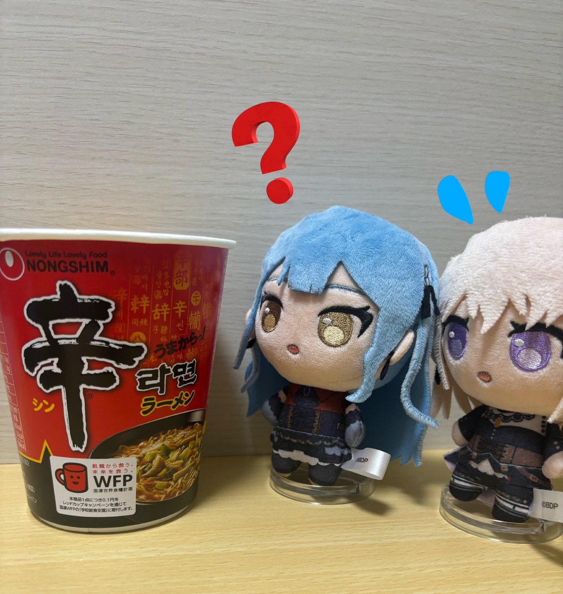 あら これは なんですの？

さ、さきちゃん こんな からいもの たべたら おなかこわしちゃうよ〜💦