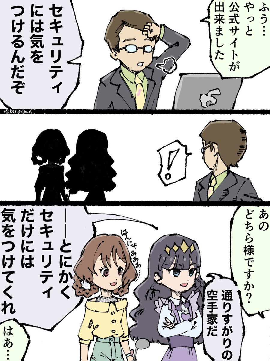 Tweet media one
